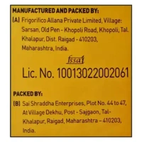  Sunny Sunny Sun Lite Refined Sunflower Oil: 860 g - 860g