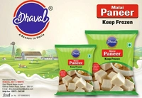 PANEER 200