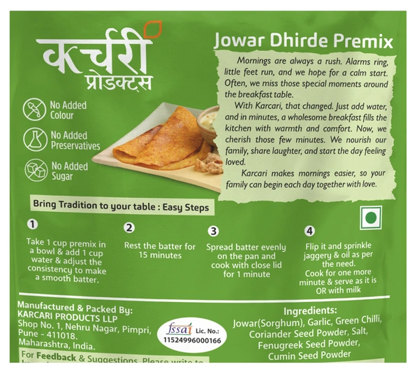 Jowar Dhirde Premix - Power of Jowar!
