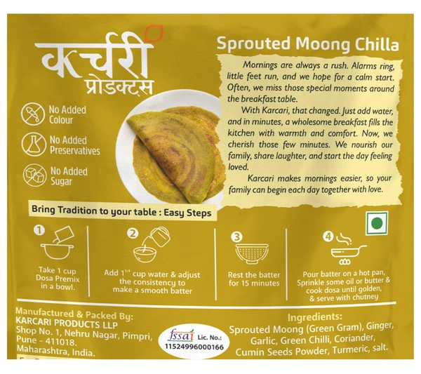 Sprouted Moong Chilla - Protein-packed breakfast