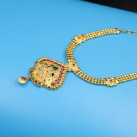 ZAZZIRI CHAIN