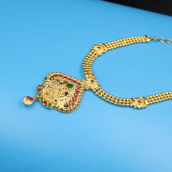 ZAZZIRI CHAIN
