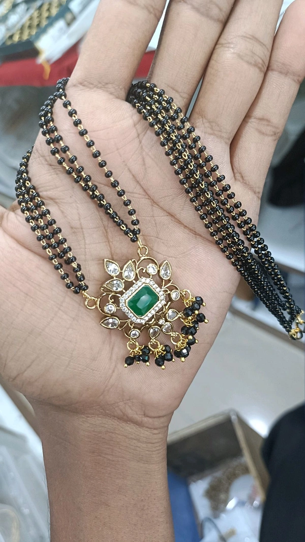 Green Colour Black Beed