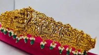 ashta lakshmi vaddanam