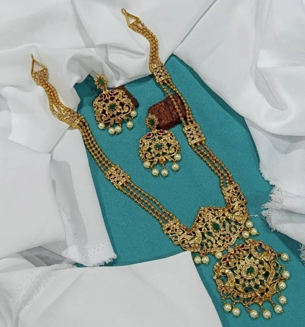 gold balls long haram