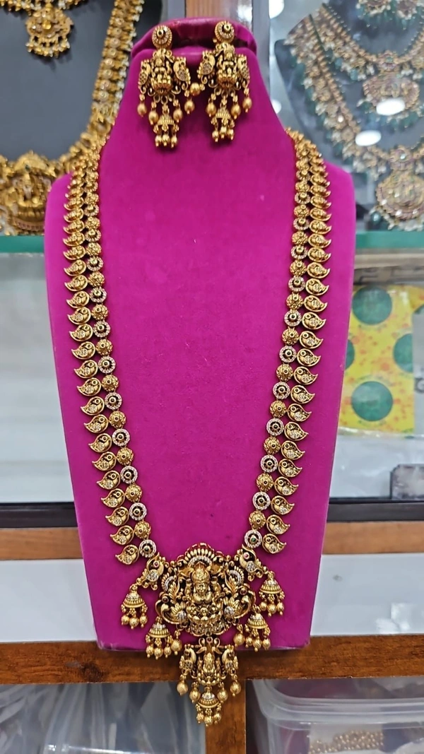 nakshi long haram