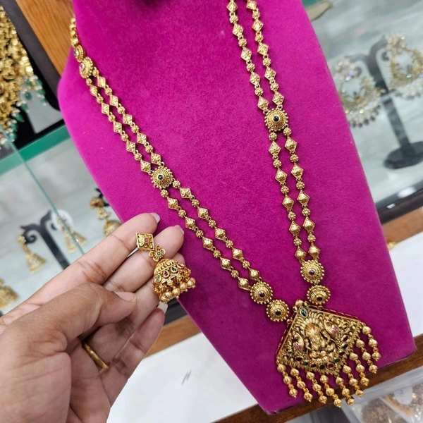 gold balls long  haram 