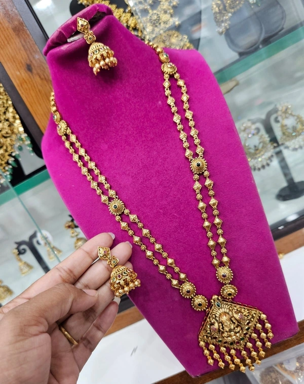 gold balls long  haram 