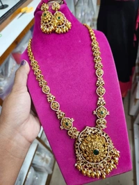 nakshi long haram