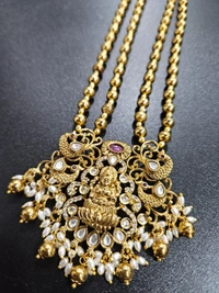 gold balla haram