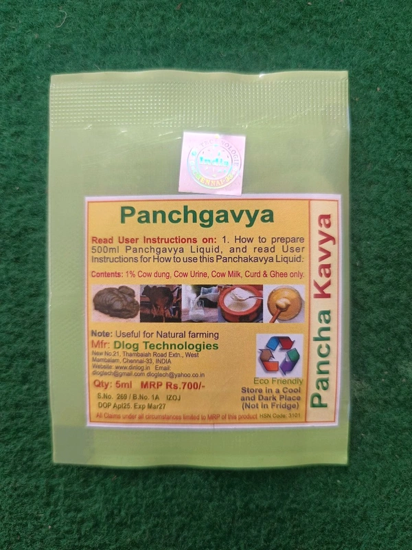 Panchgvya 5ml 10 Nogs