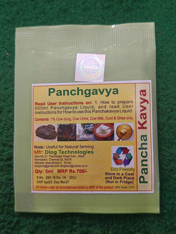 Panchgvya 5ml 10 Nogs