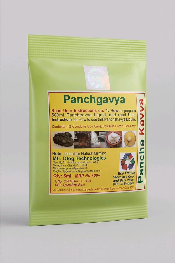 Panchgvya 5ml 50 Nogs 