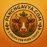 panchgavyaa.com - Logo
