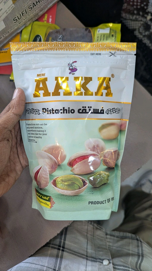 AAKA Pista AAKA - 10