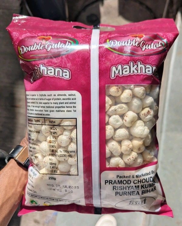 Makhana 250Gm Double Gulab - 10