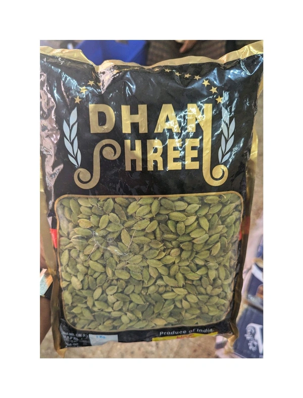 Cardamom (Ilaychi) 8 mm - 10