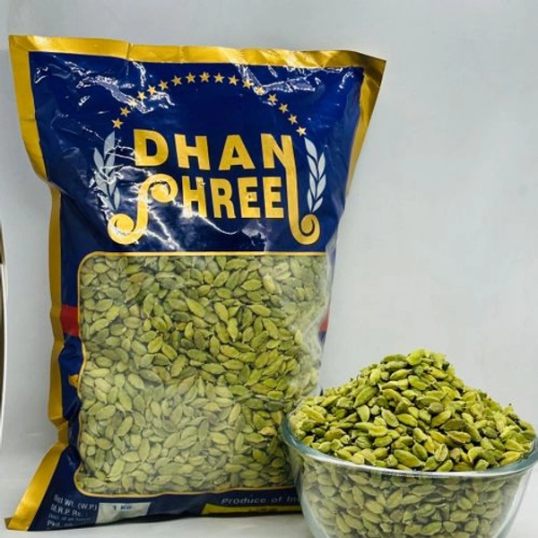 AK Cardamom -  6.5 mm - 7mm