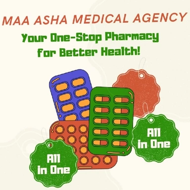 PHARMACY