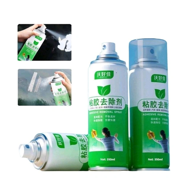 Adhesive Remover Spray 