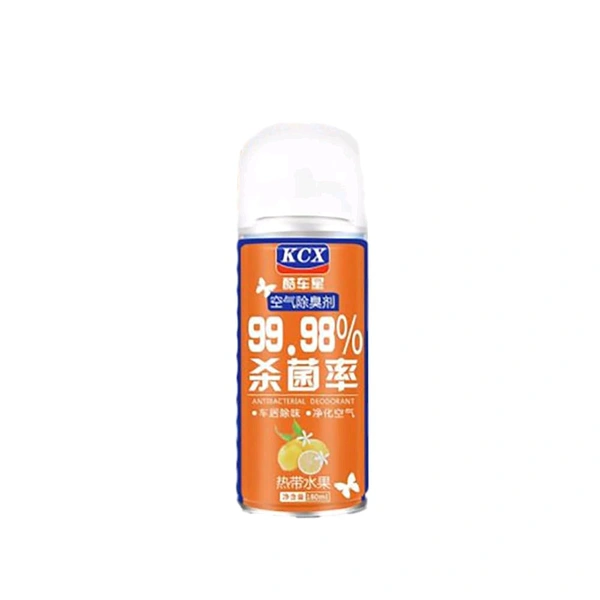 Car Antibacterial Deodrant 