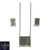 Sokhi Jewels Silver Replica Pendant & Earring Set – Handcrafted Ethnic Design with Pearl Accents  Traditional Wear for Women