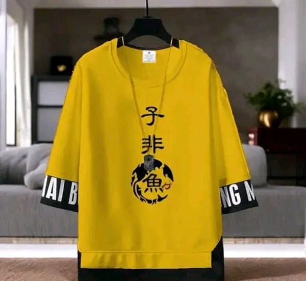 Anime Tshirt  - Yellow, M