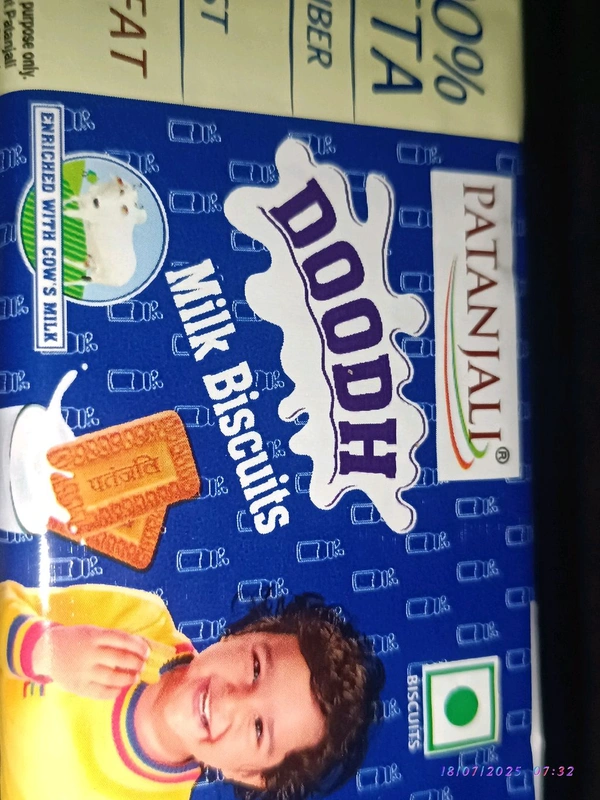 Priya Gold Anmol Patanjali Parle  Kripya Dhyan De Ismein Se Koi Bhi Ek Biscuits Deliver Ho Sakta Hai