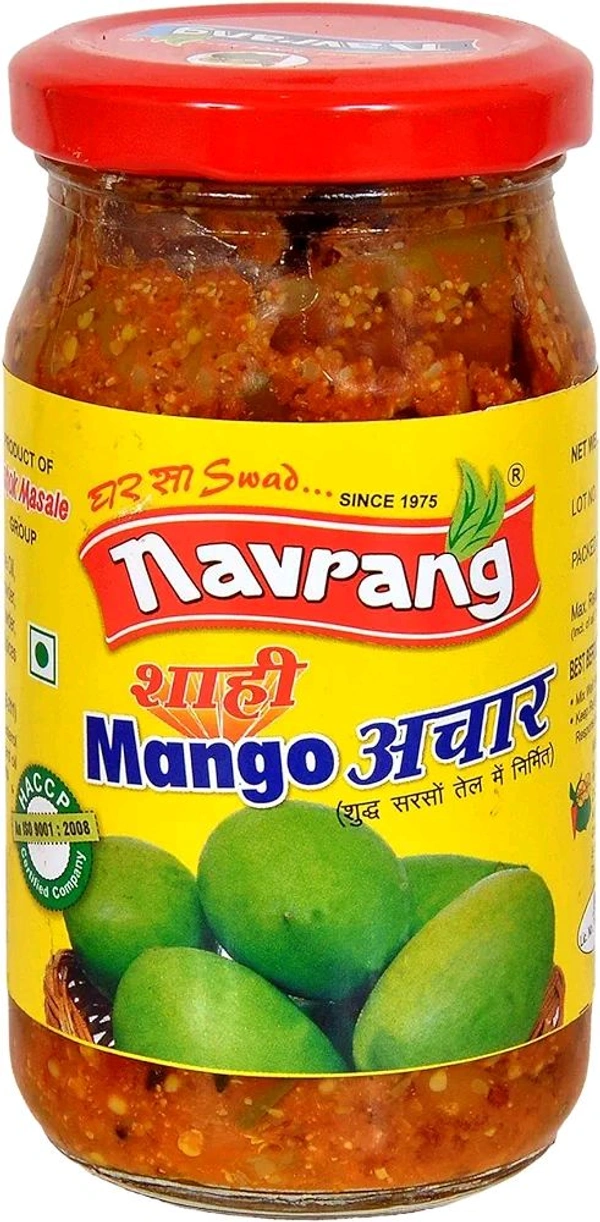 Navrang Sahi Mango Aachar  200 ml