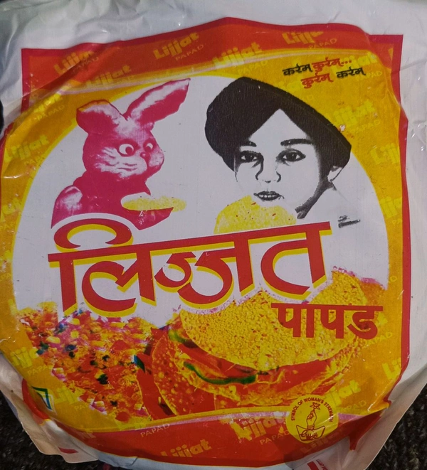 Lijjat Papad 200g