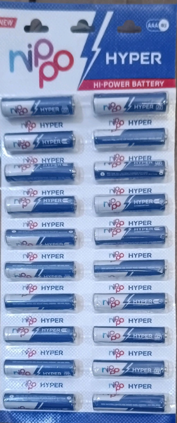 Remote Battery यह निप्पो हाइपर हाई-पावर AAA बैटरी है, जिसे आमतौर पर रिमोट कंट्रोल में इस्तेमाल किया जाता है. 