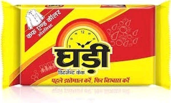 Ghadi Sabun Pahle Istemal Karen Fir Vishwas Karen