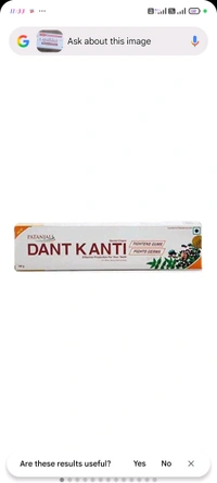 Patanjali Free ₹5 Dant Kanti Natural Toothpaste 100ml