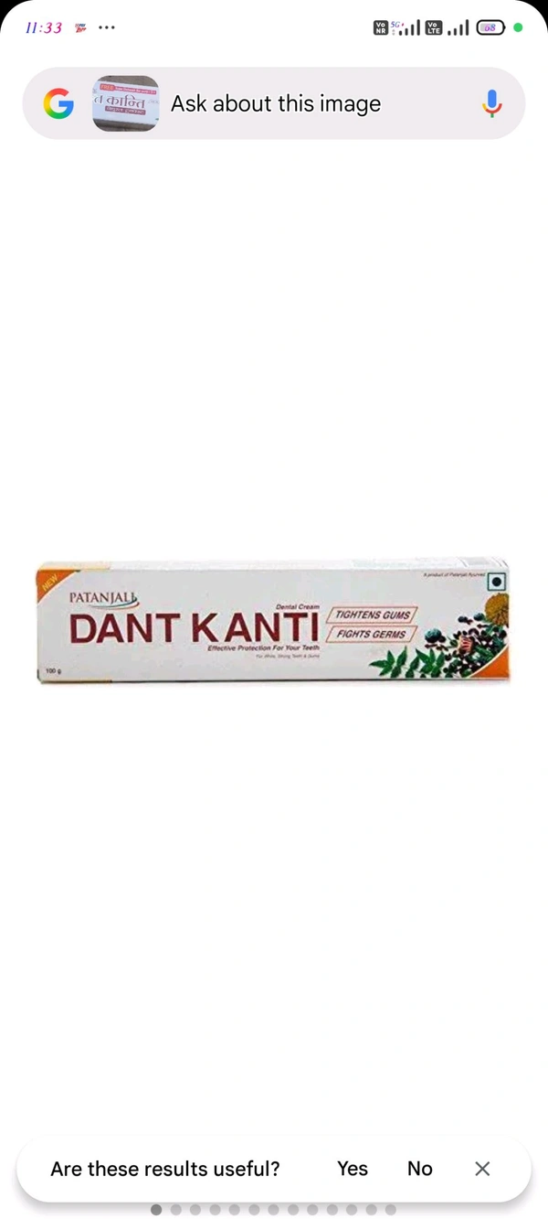 Patanjali Free ₹5 Dant Kanti Natural Toothpaste 100ml