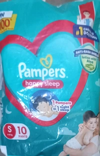 Pampers Happy Sleep - Bachchon Ka Diaper (Pampers, Huggies, Langot)