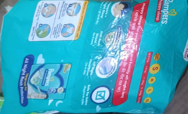 Pampers Happy Sleep - Bachchon Ka Diaper (Pampers, Huggies, Langot)