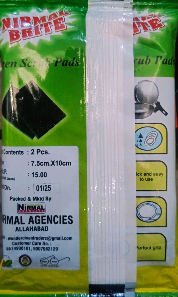 bartan manjne wala juna