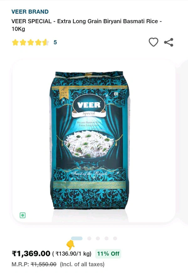 VEER SPECIAL - Extra Long Grain Biryani Basmati Rice - 1Kg - 29 Minute, 1kg