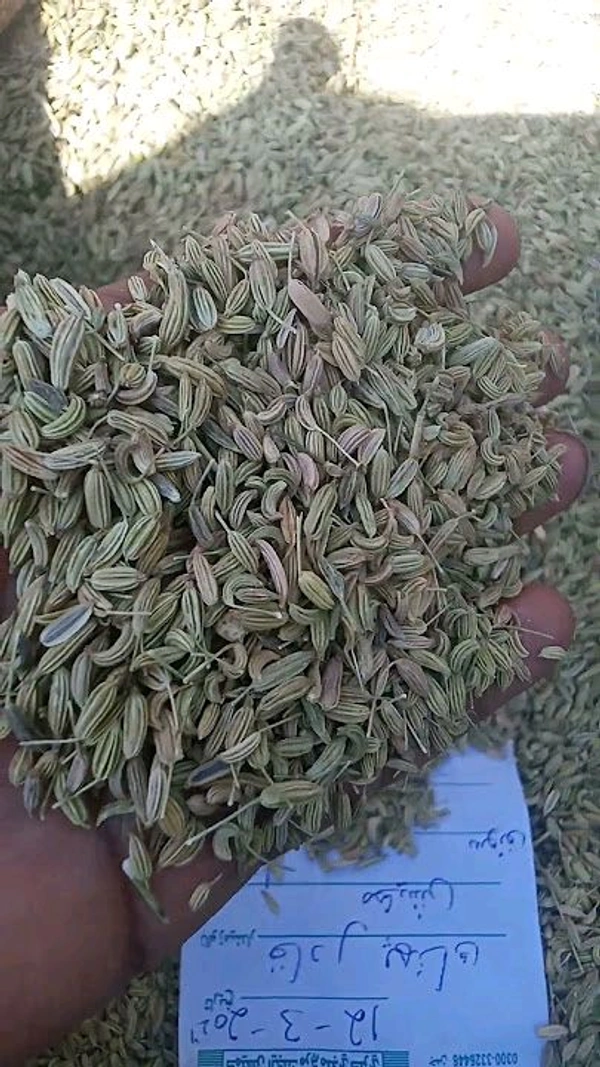 Desi upchar ke liye, 🌿प्राकृतिक Somaf 50g - 29 Minute ⚡, 50g