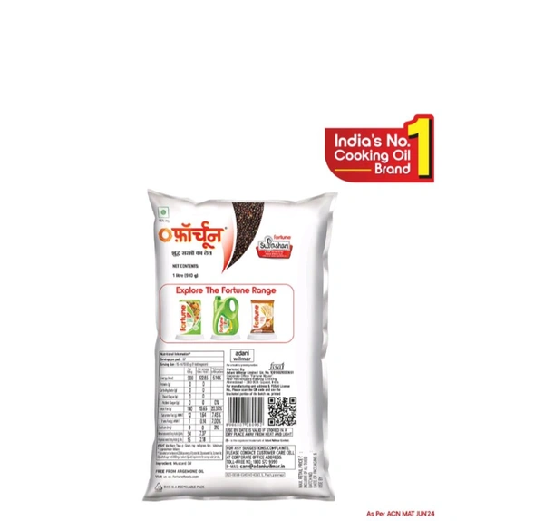 Fortune Premium Kachi Ghani Pure Mustard Oil  - 910 Gr, 10 Minutes