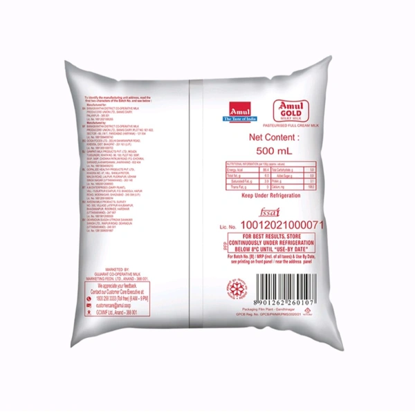 Amul Gold Full Cream Milk - 500, 10 Minutes