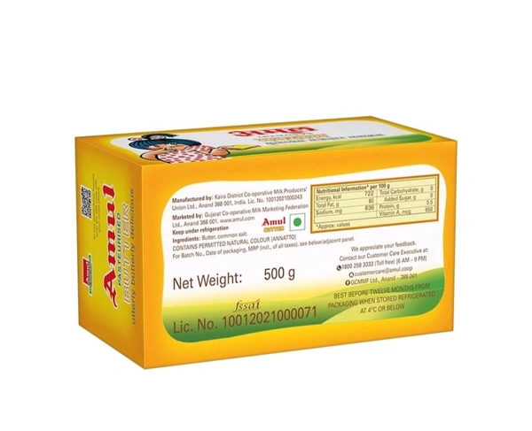 Amul Salted Butter - 17 Minute, 100 g