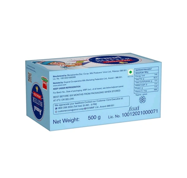 Amul Unsalted Butter - 100 g, 21 Minute
