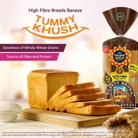 Harvest Gold - Hearty Brown Bread (No trans Fat)
 - 1 pk (400 g), Get In 10 Minutes
