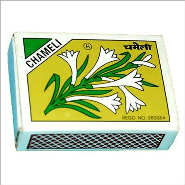 चमेली Chameli 