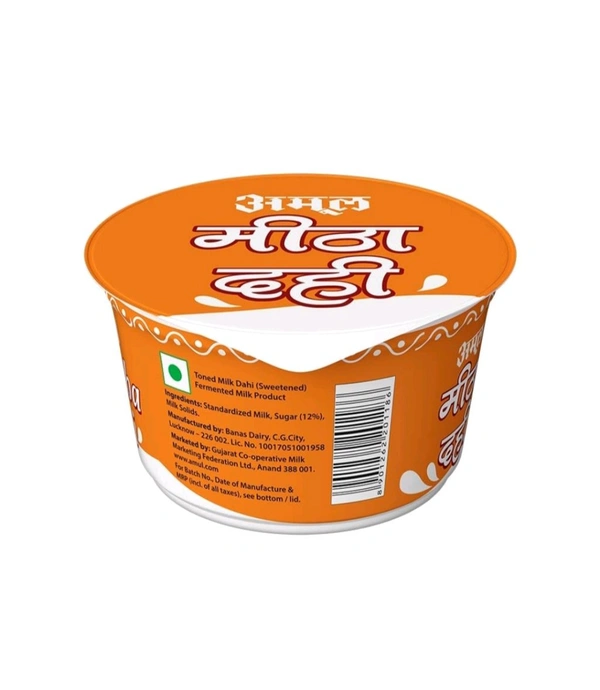 Amul Meetha Cup Curd - 20 Minutes, 80 g