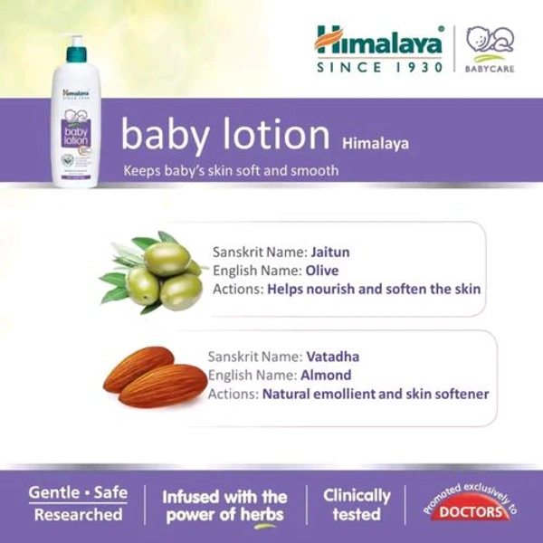 Himalaya Baby Lotion - 200, 🛵 10 Minutes