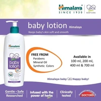 Himalaya Baby Lotion - 200, 🛵 10 Minutes