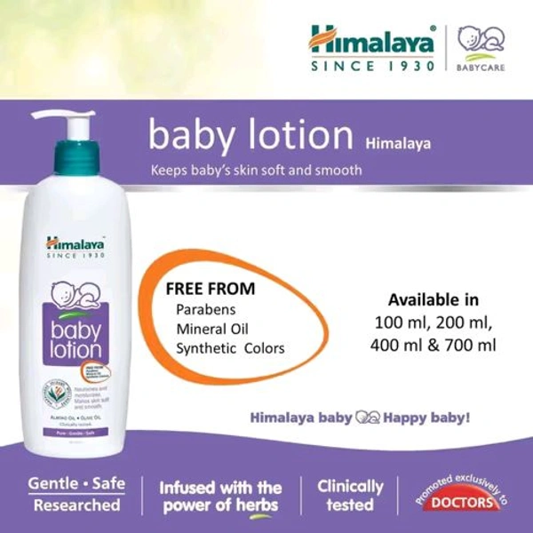 Himalaya Baby Lotion - 200, 🛵 10 Minutes