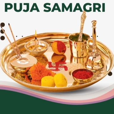 P👀ja Samagri 🙏